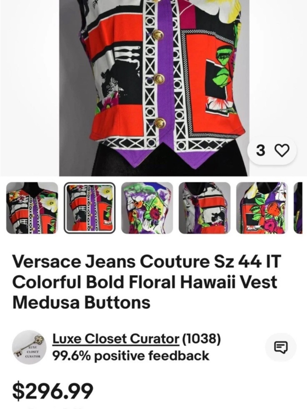 Floral Multicolor Silk Scarf Vest - Picture 7 of 7